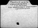 00422180.jpg