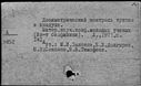 00422194.jpg
