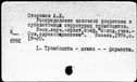00370190.jpg