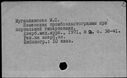 00370297.jpg