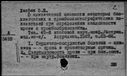 00370305.jpg