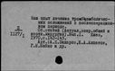 00370570.jpg