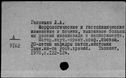 00371933.jpg