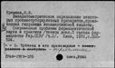 00371938.jpg
