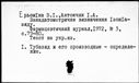 00371940.jpg