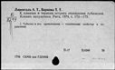 00371954.jpg