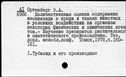 00371964.jpg