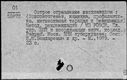 00371965.jpg