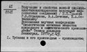 00371973.jpg