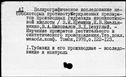 00371974.jpg