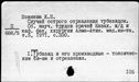 00371975.jpg