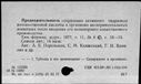 00371979.jpg
