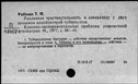 00371980.jpg