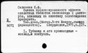00371983.jpg