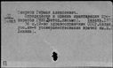 00371987.jpg