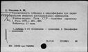 00372220.jpg
