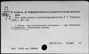 00372449.jpg