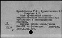 00373987.jpg