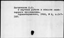 00104875.jpg