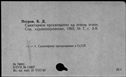 00104899.jpg