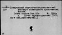 00104949.jpg