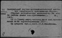 00104950.jpg
