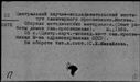 00104951.jpg