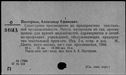 00105294.jpg