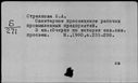 00105303.jpg