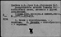 00107629.jpg