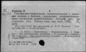 00107785.jpg