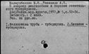 00108289.jpg