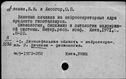 00108294.jpg