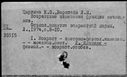 00108339.jpg