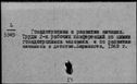 00108353.jpg