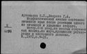 00108361.jpg