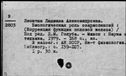 00108405.jpg