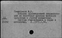 00108437.jpg