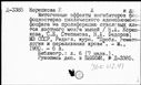 Имя файла=00109827.jpg
Размер файла=188КБ
Размеры=1482x1084
Дата=Окт 16, 2019 00109827.jpg