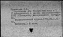 00429133.jpg