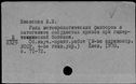 00432454.jpg