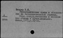 00432459.jpg