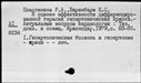 00432549.jpg