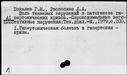 00432550.jpg