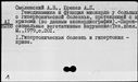 00432570.jpg