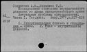 00432572.jpg