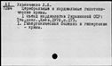 00432587.jpg