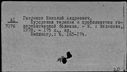 00433260.jpg