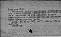 00433383.jpg