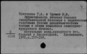 00433501.jpg